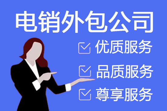 上海物流快递行业呼叫中心解决方案分享