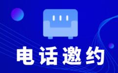 上海人工视频审核外包服务